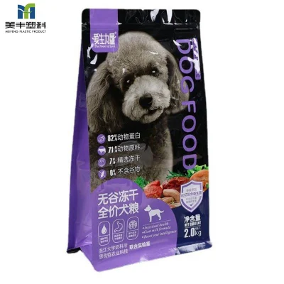 Saco de outros produtos para alimentos compostos para animais de estimação com impressão personalizada
