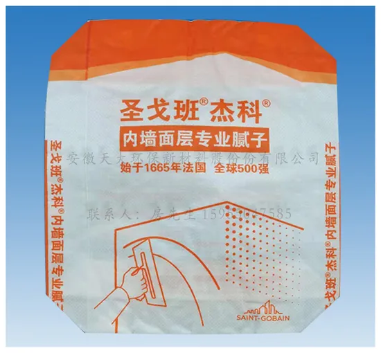 Saco de cimento Saco de plástico tecido Saco PP Saco de fundo quadrado